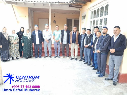 Умра Зиерати